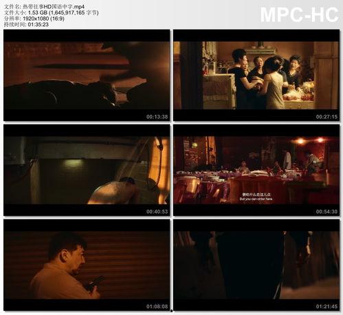 国产中字,崛起的民族品牌力量